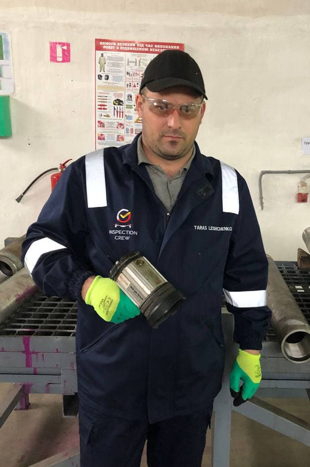 Engineer of NDT&nbsp;