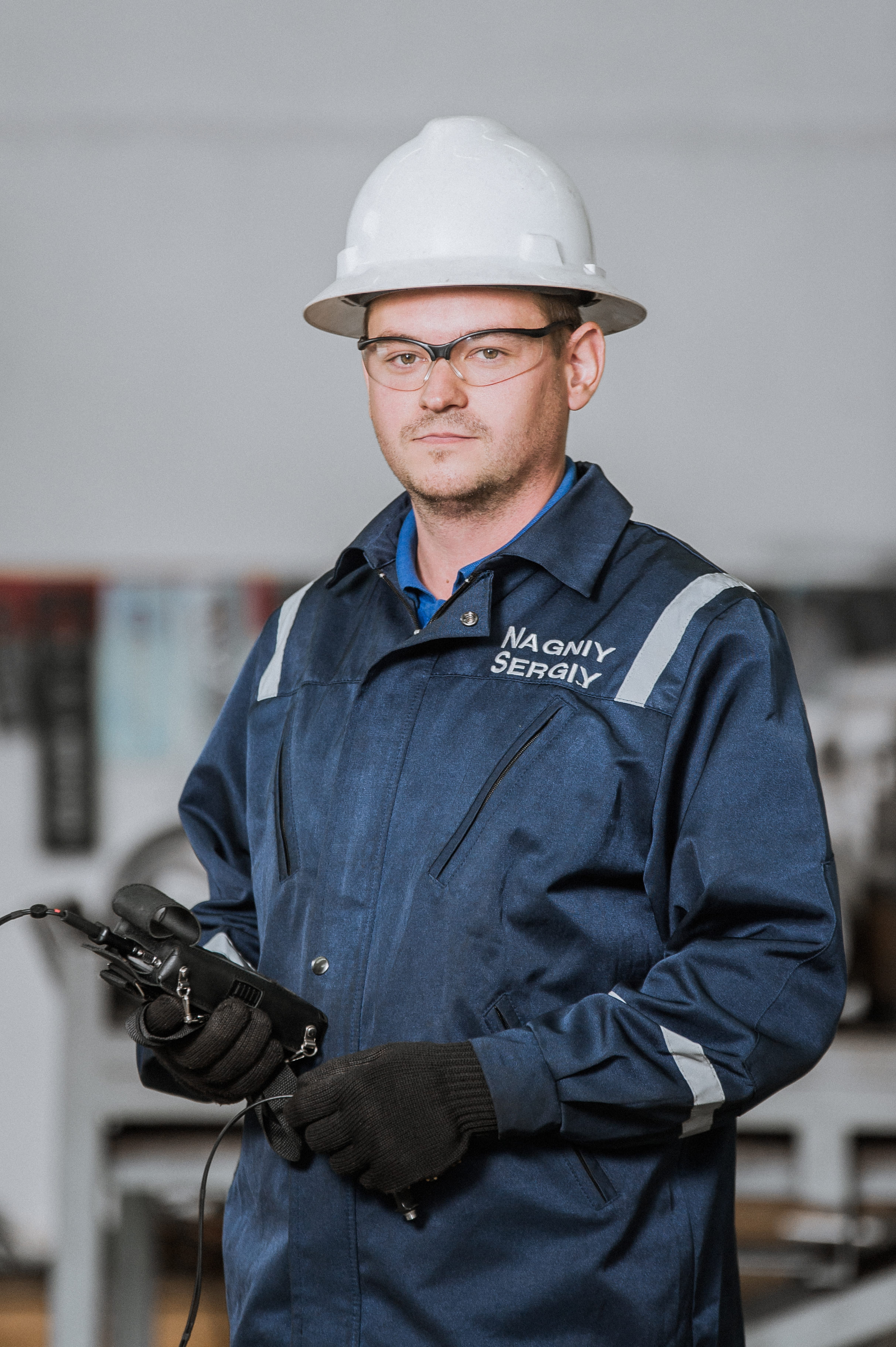 Engineer of NDT